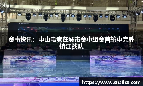 yy易游体育官方网站