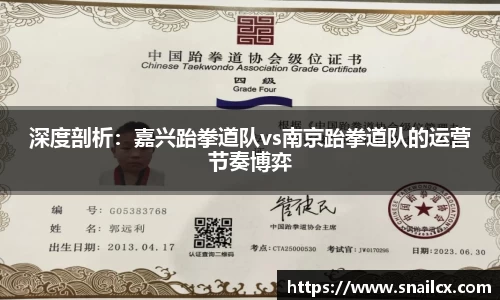 yy易游体育