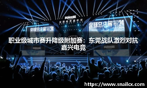 yy易游体育
