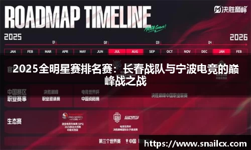 yy易游体育官方网站
