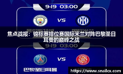 yy易游体育官方网站
