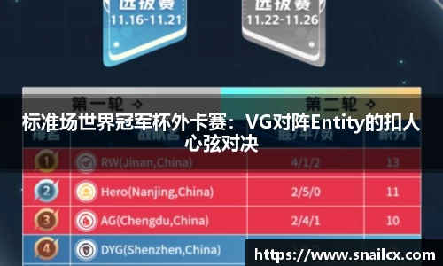 yy易游体育