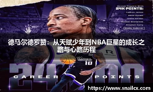 yy易游体育官网