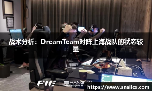 yy易游体育官方网站