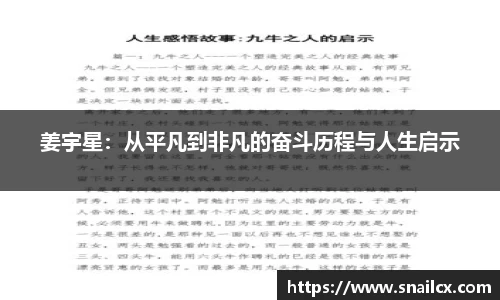 AG庄闲